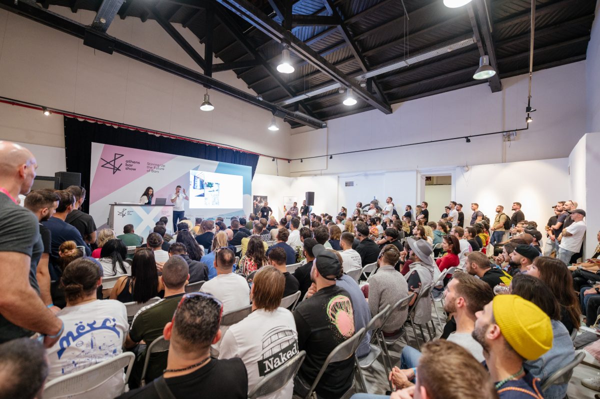 Athens Bar Show Event