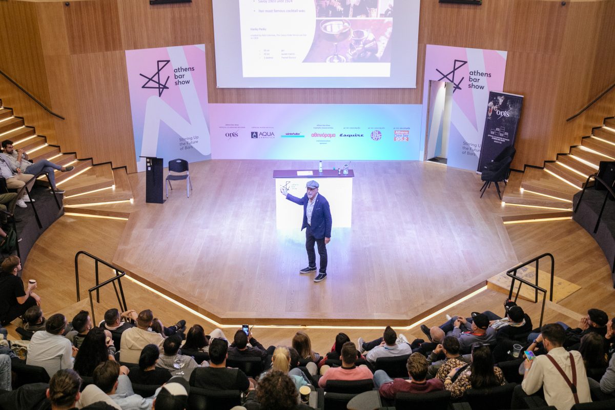 Athens bar Show Event